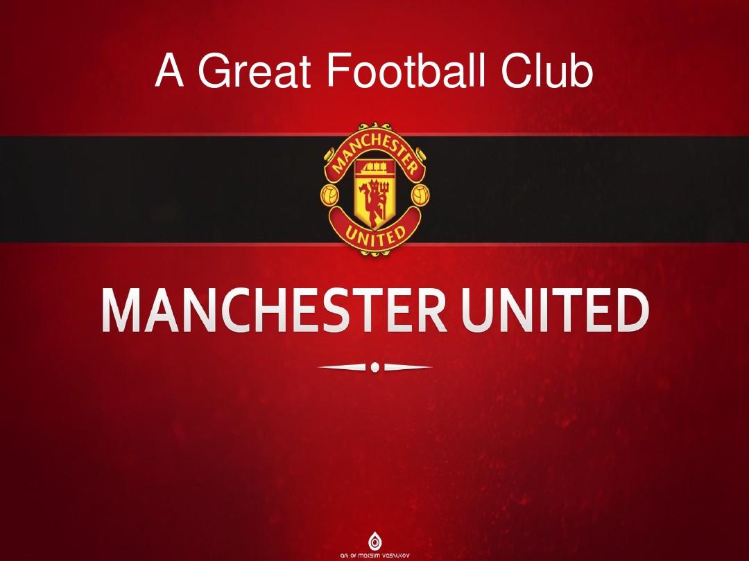 发展奠定坚 发展奠定坚