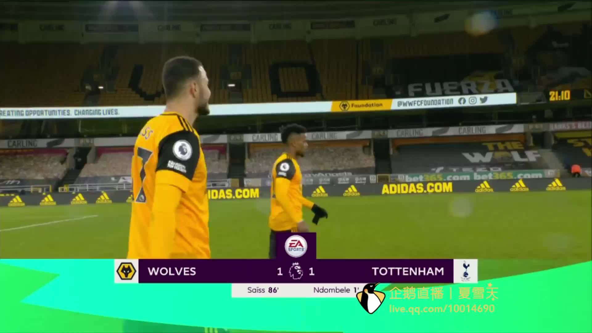 直被诟病的 直被诟病的