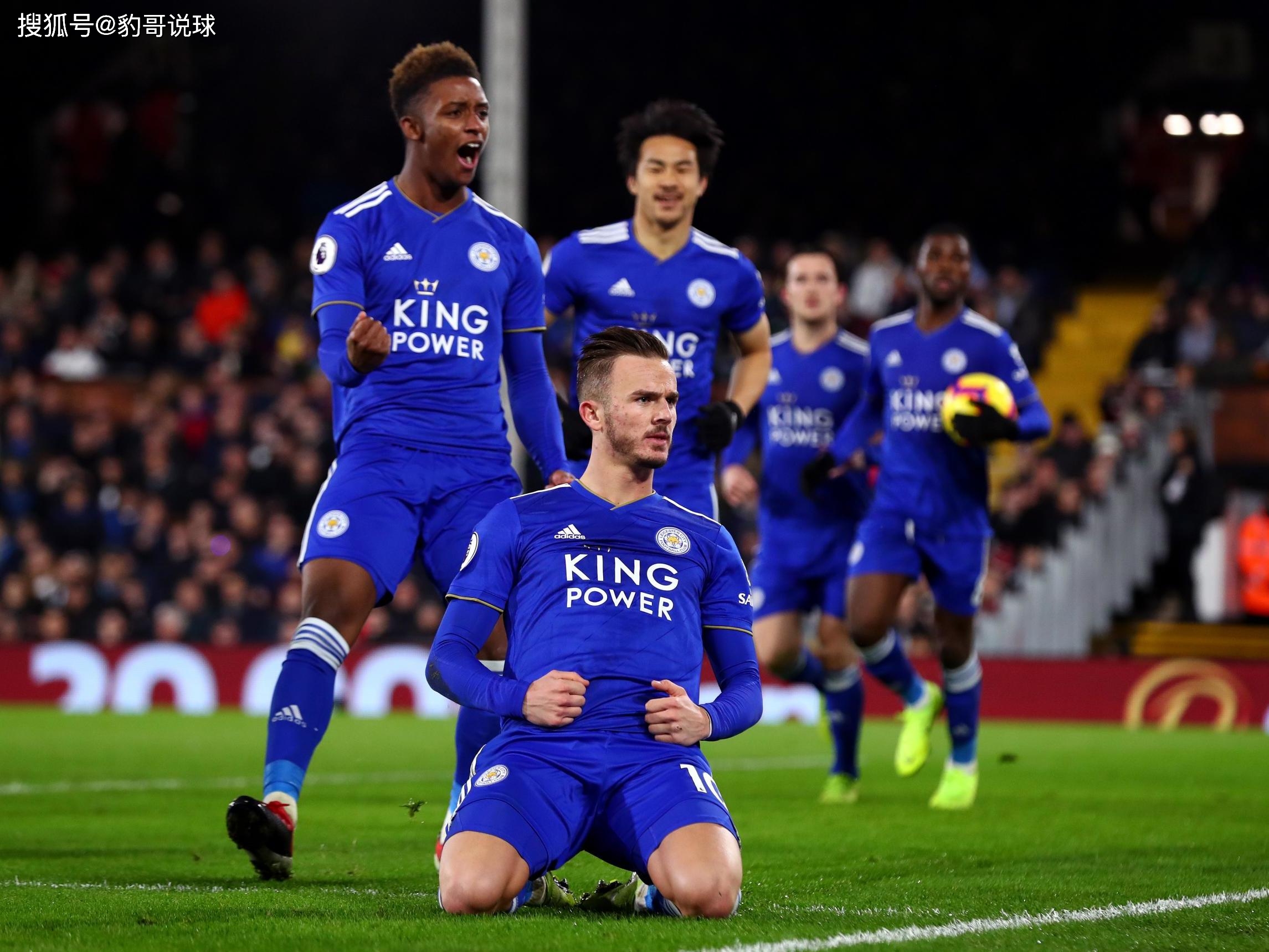 场上的重要 场上的重要